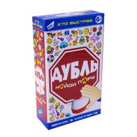Игра настольная Дубль Кто быстрее со звонком