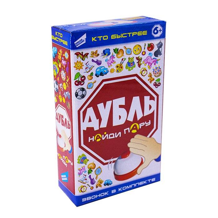 Игра настольная Дубль Кто быстрее со звонком