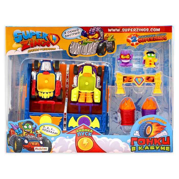 Фигурка SuperZings 1 серия. Игровой набор Гонки в Кабуме