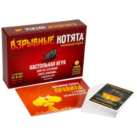 Игра настольная Взрывные котята