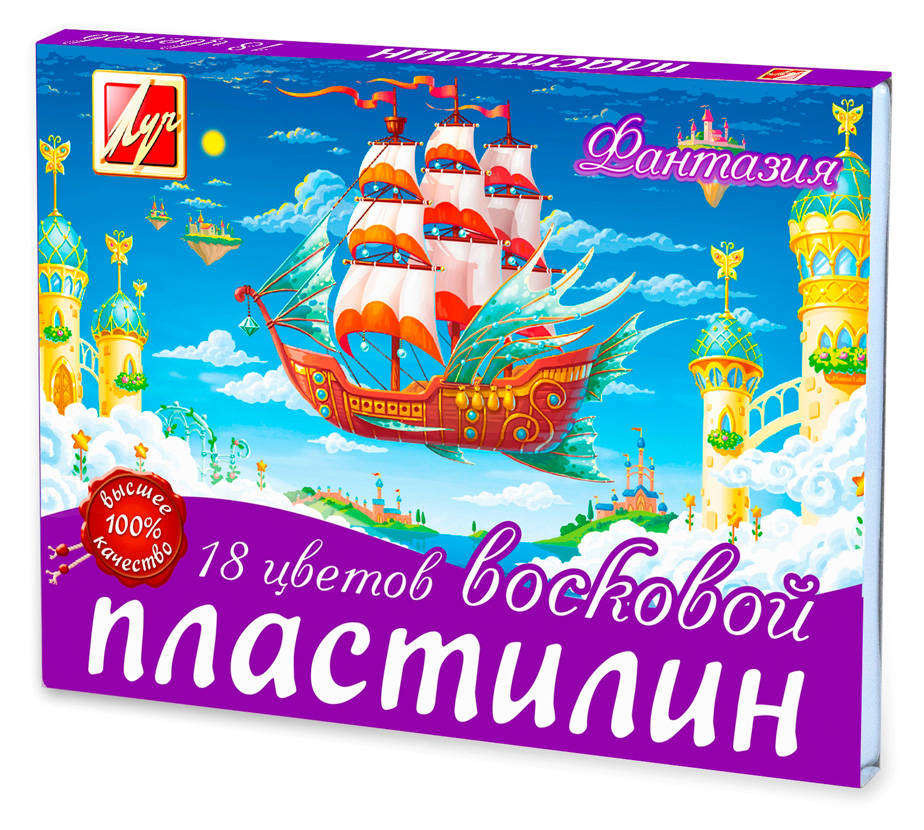 Луч Пластилин мягкий восковой Фантазия, 18 цв