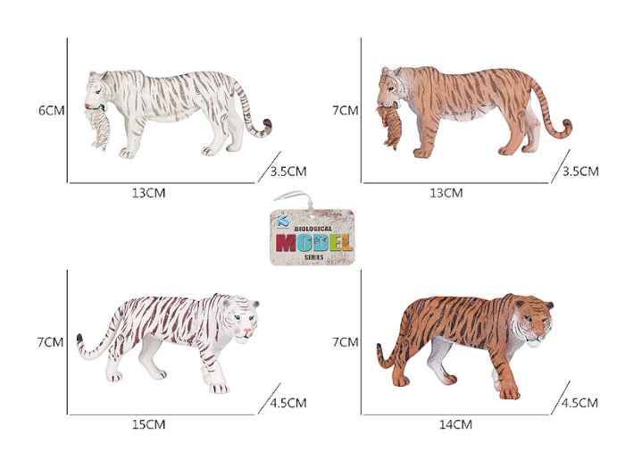 Фигурка животные Тигры