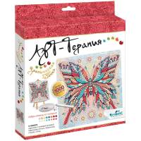 Пазл Арт-терапия Тропическая бабочка. 20*20см