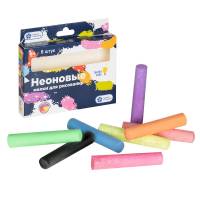 Мел для рисования 8 неоновых цветов