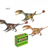 Фигурки динозавра 12шт в коробке
