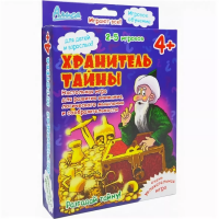 Игра настольная Хранитель тайны