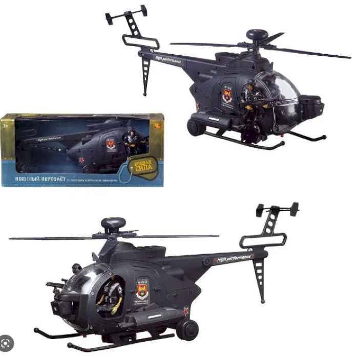 Вертолет военный (черный), эл/мех, световые и звуковые эффекты