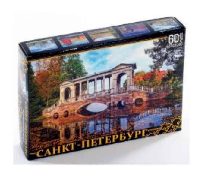 Пазл Санкт-Петербург. Мраморный мост 60 элементов. Пазл Санкт-Петербург. Мраморный мост 60 элементов.