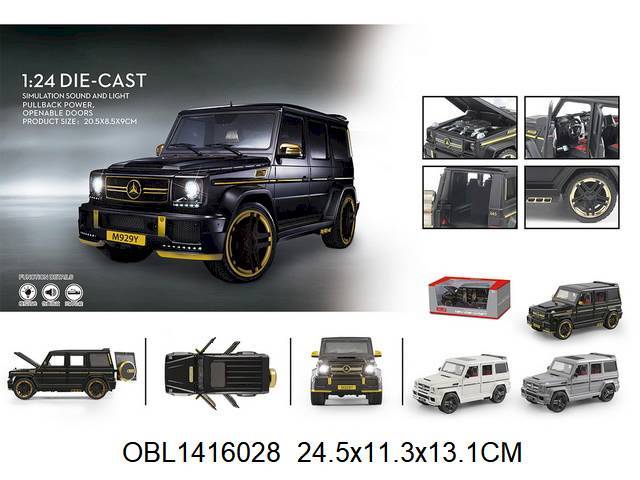 Модель 1:24 Mercedes G, металл, свет, звук, в кор