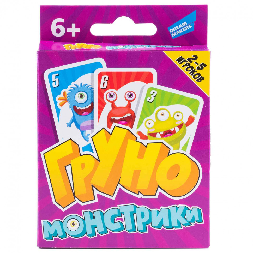 Игра настольная Груно монстрики (аналог UNO для детей)