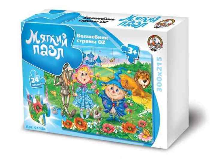 Пазл мягкий "Волшебник страны OZ" 24 эл (кор.)
