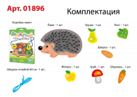 Шнуровка деревянная "Ёжик"