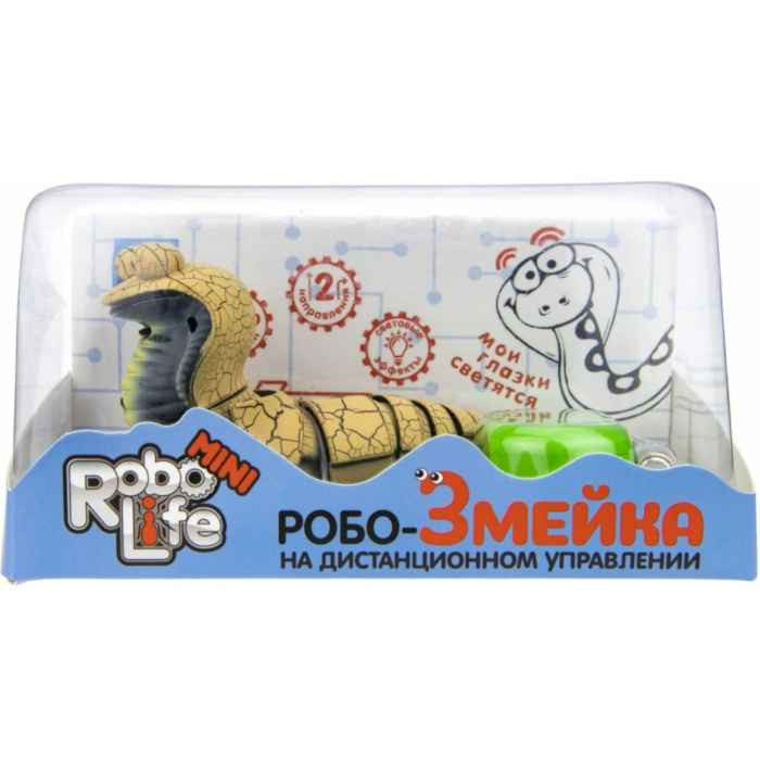 Робо-Змейка на ИК песочная 17х8,5х9см