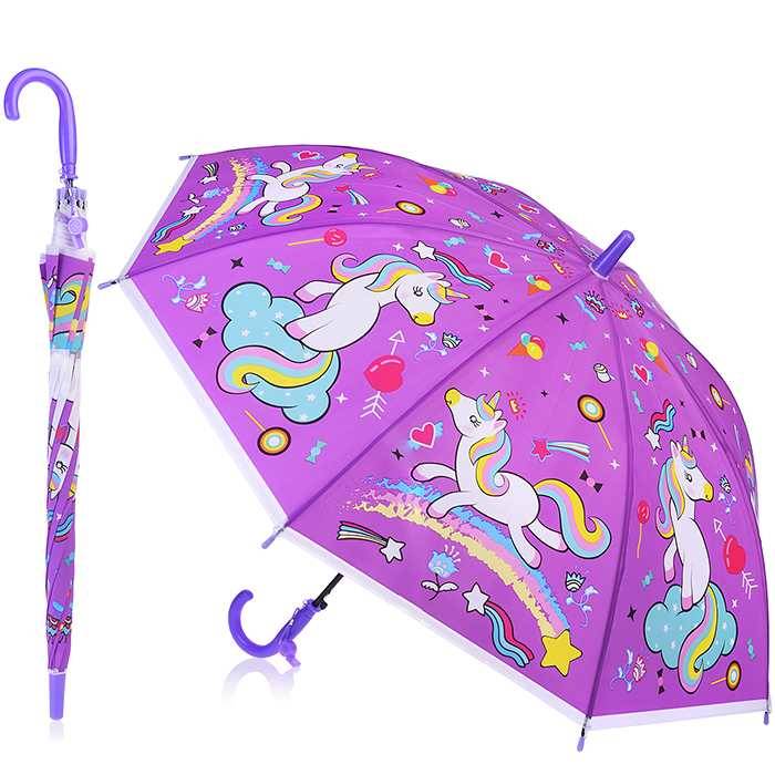 Зонт Единорог на облаке, фиолетовый, детский, 50 см