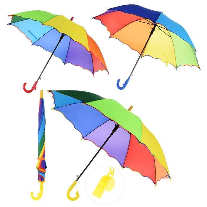 Зонт нейлоновый Радужный