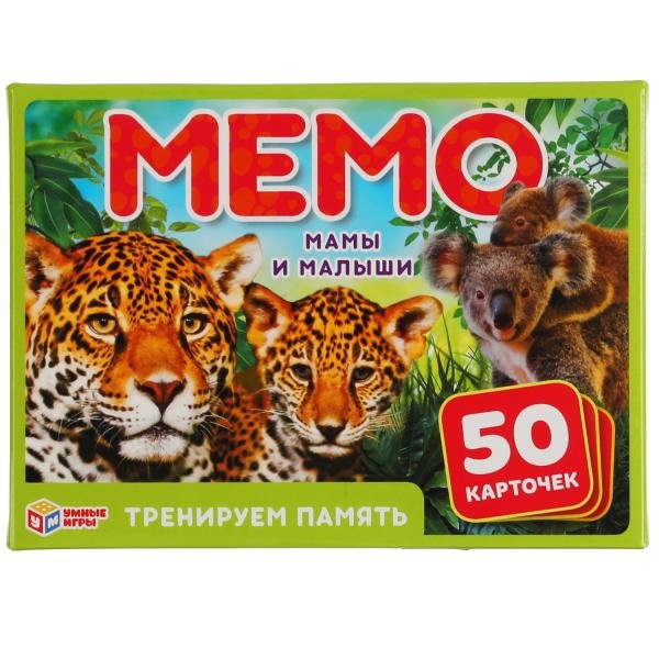 Игра настольная Мемо Мамы и малыши, 50 карт