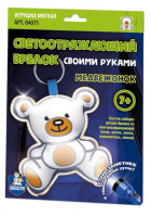 Шьем игрушку брелок Медвежонок