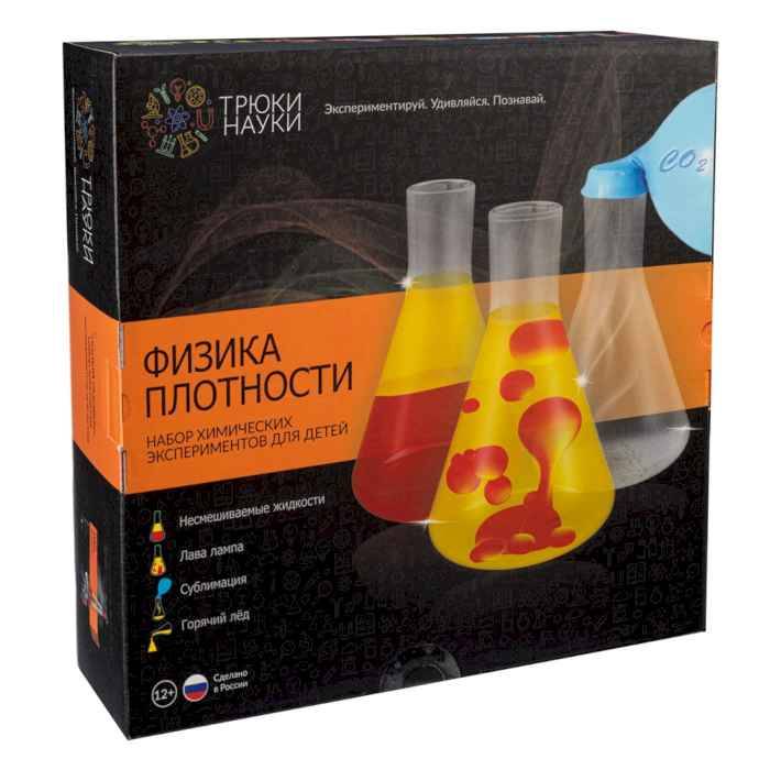 Трюки Науки- Физика плотности