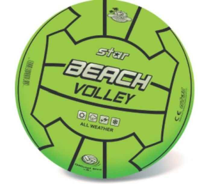 Мяч "Beach", 21 см