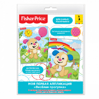 Аппликация Веселая прогулка,2 карт.ТМ Fisher-Price