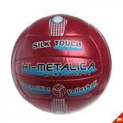 Мяч 5004/5ABC  волейбол Silk Touch