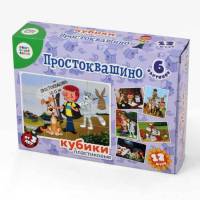 Кубики Простоквашино, 12 шт