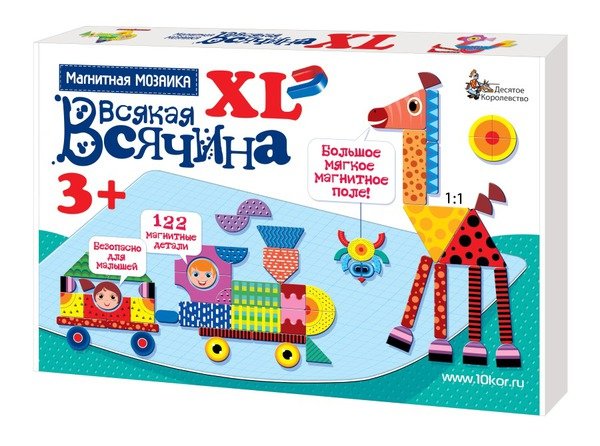 Мозаика магнитная. Всякая всячина XL, 122 элементов
