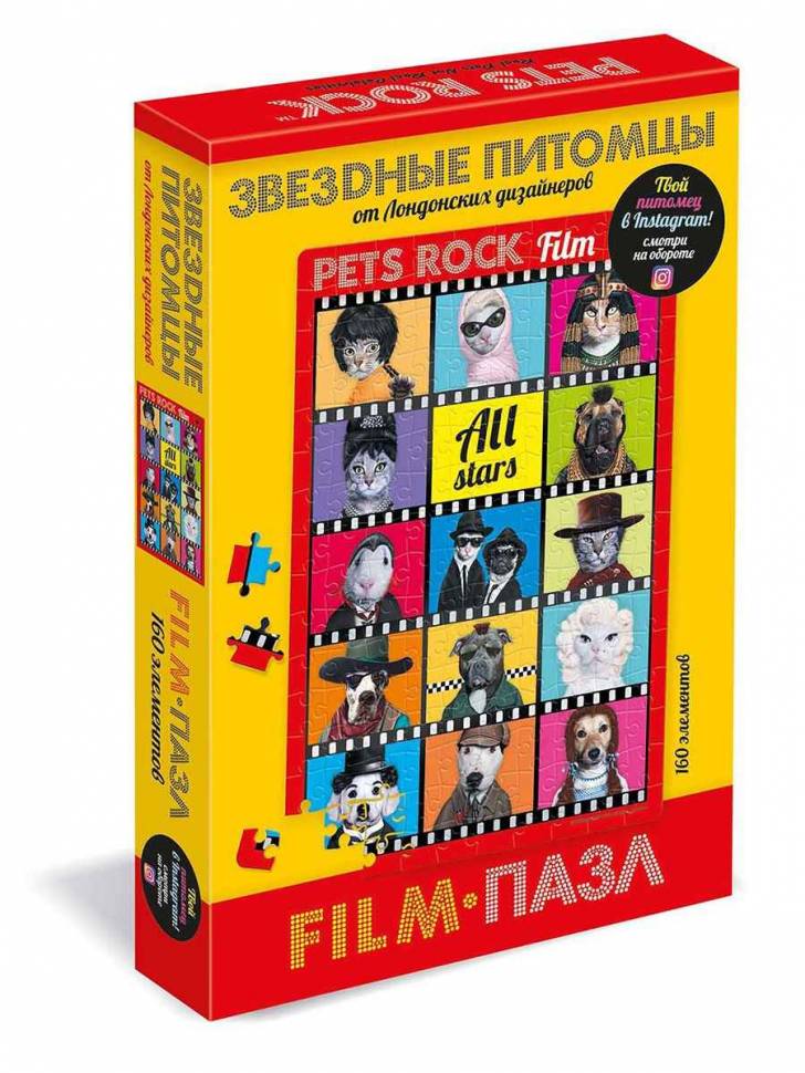 Пазл Петс Рок Film160эл