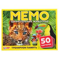 Игра настольная Мемо Удивительные животные, 50 карт
