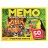 Игра настольная Мемо Удивительные животные, 50 карт Игра настольная Мемо Удивительные животные, 50 карт