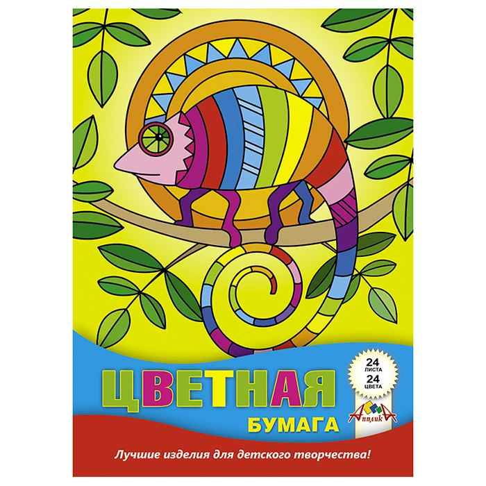 Бумага цветная 24цв/24л, А4
