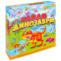 Игра настольная "Найди динозавра"