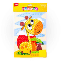 Мозаика мягкая Жираф