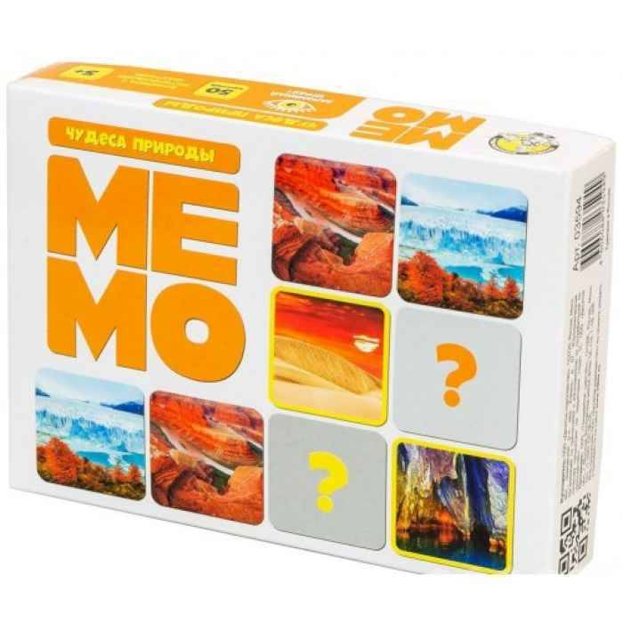 Мемо Чудеса природы, 50 карточек Мемо Чудеса природы, 50 карточек