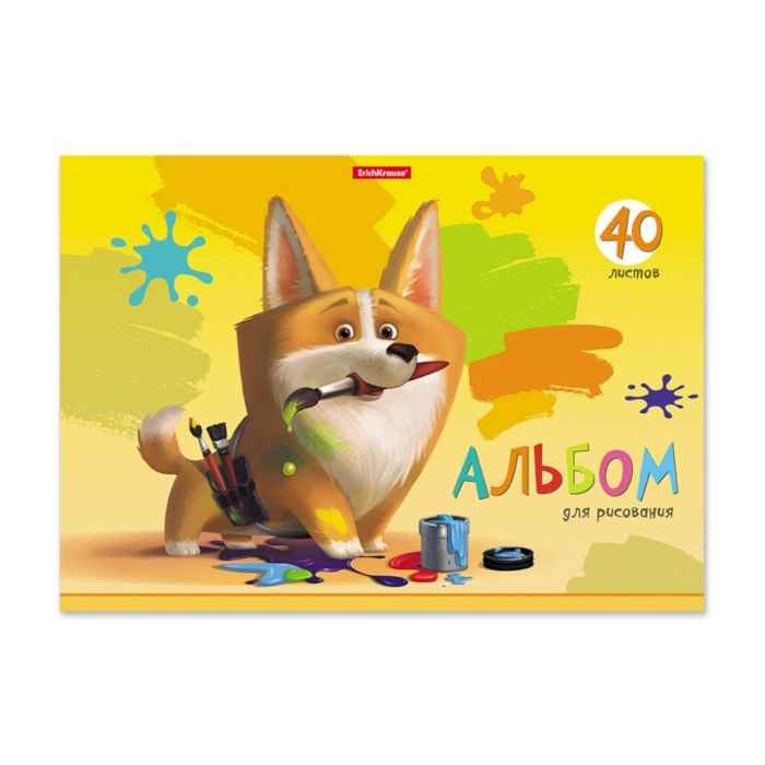 Альбом для рисования Корги А4, 40л