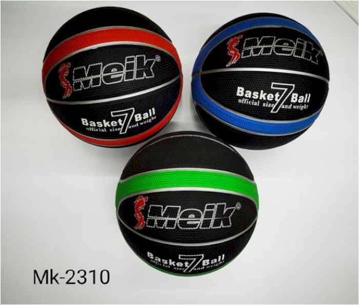Мяч баскетбольный черный