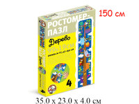 Ростомер 1321 Дерево 99 х 19 см в кор. пазл