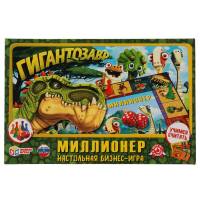 Игра настольная Миллионер Гигантозавр