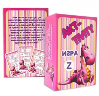 Игра настольная Эрудит