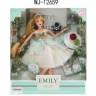 Кукла Emily Мятная серия с аксессуарами, 30см Кукла Emily Мятная серия с аксессуарами, 30см