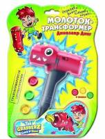 Игрушка Молоток-трансформер. Динозавр Динг