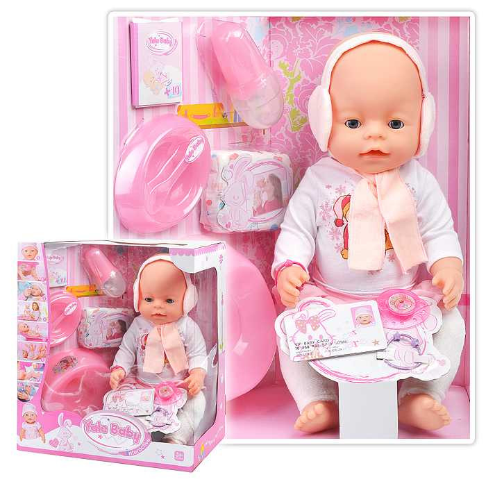 Кукла Baby Love функциональный (пьет, писает, плачет слезами) с акссесуарами