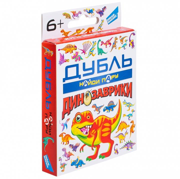 Игра настольная Дубль Динозаврики