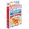 Игра настольная Дубль Динозаврики Игра настольная Дубль Динозаврики