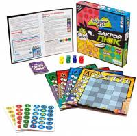 Игра настольная Закрой люк