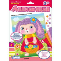 Аппликация Зайка (4 цв, 200 эл)