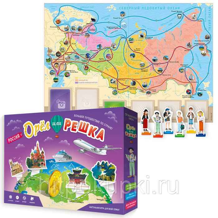 Игра настольная Орел или решка. Россия. Чудеса планеты