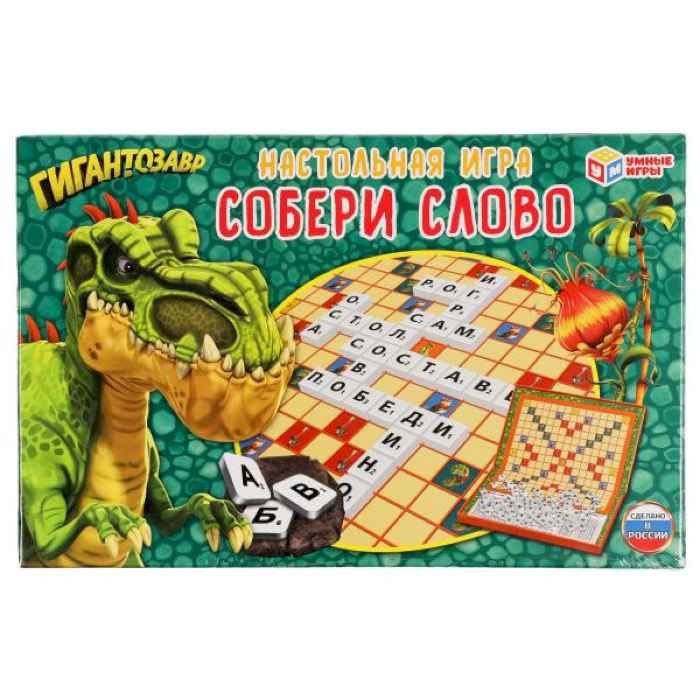 Игра настольная Собери слово Гигантозавр