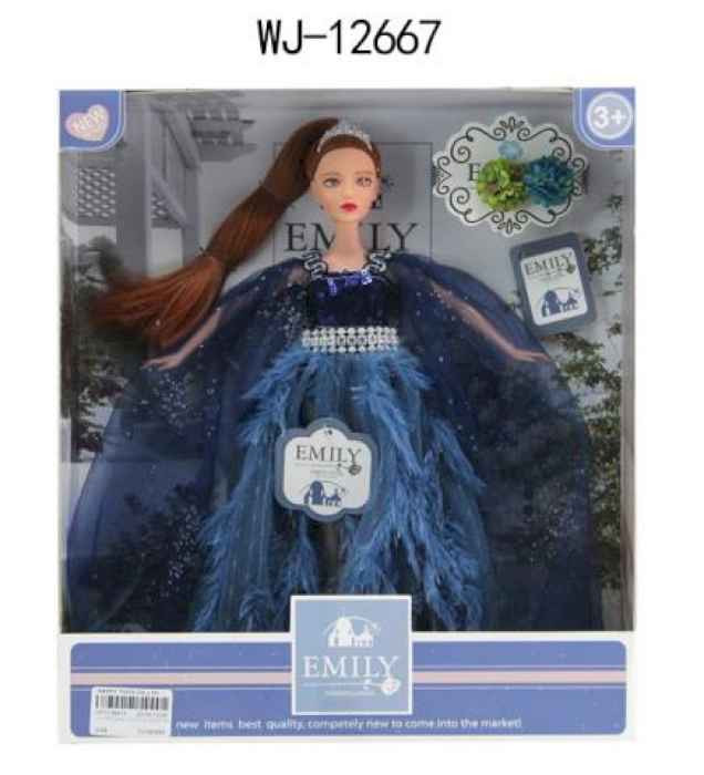 Кукла Emily Синяя серия с аксессуарами, 30см