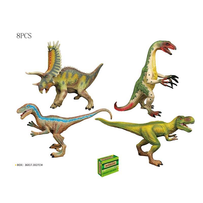 Фигурка динозавра 8шт в коробке